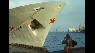 Море, море... (1981) Юрий Антонов