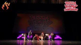 RED RABBITS CREW - JUNIOR CREW FINAL - RUSSIA HIP HOP DANCE CHAMPIONSHIP 2019