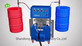 Reanin-k2000 polyurethane foam spray machine - how it works