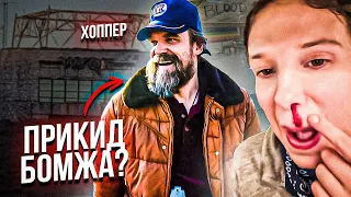 Первый взгляд на Хоппера | Новые кадры со съемок 5 сезона Очень странных дел | Новости | Теории