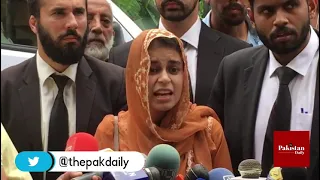 Live press conference of Late Akbar Bugti's daughter in law