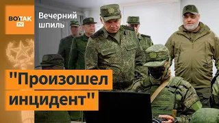 ХАМАС и российские войска одновременно начали наступление / Вечерний шпиль