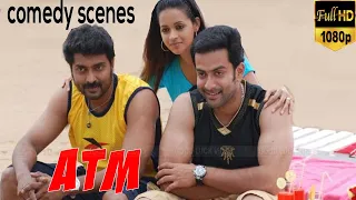 ATM telugu superhit action movie | comedy scenes | Prithviraj, Narine ,Bhavana | Full HD Video