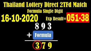 16-10-2020 Thailand Lottery Direct 2TFd Match Formula Single Digit