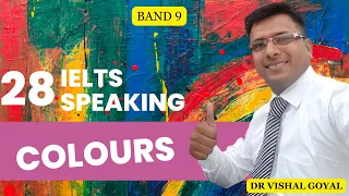 *28 Colours: IELTS /JOB  Interview Topics with Sample Answers #ielts #ieltsspeaking #vishal