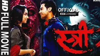 stree full hindi movie | hindi horror movie | shraddha kapoor | rajkumar rao | hindi movie hd |