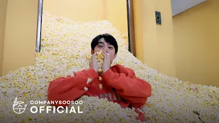 도경수 Doh Kyung Soo 'Popcorn', 'Mars' MV Behind The Scenes