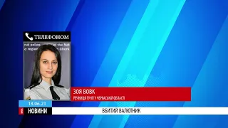 Зниклого Олега Стукана знайшли мертвим в автівці