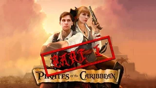 АРРРРЬ!!!!!!!!!! ВСЕ НА БОРТ, САЛАГИ! Pirates of the Caribbean!! (Корсары 2) - Часть 1