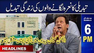 Samaa News Headlines 6PM | SAMAA TV | 1st May 2023