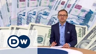 Скільки коштує Росії Крим, "ДНР" та "ЛНР"? - DW Новини (17.09.2015)