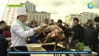 «Шашлык-Машлык»: Рамзан Кадыров пожарил барашка для туристов