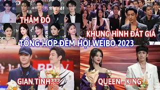 Weibo Night 2023: Tiêu Chiến-Vương Nhất Bác Gian Tình? Dương Tử 3 Lần Queen, Khung Hình Đặc Sắc