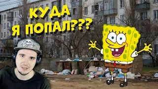 ЗАСМЕЯЛСЯ ПРОИГРАЛ ► ЛУЧШИЕ ПРИКОЛЫ НОЯБРЬ 2019 | Реакция