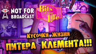 КУСОЧКИ ЖИЗНИ ПИТЕРА КЛЕМЕНТА Not For Broadcast: Bits of Your Life DLC ПРОХОЖДЕНИЕ НА РУССКОМ