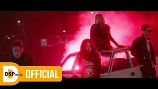 K.A.R.D - Oh NaNa M/V