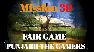 [Urdu] GTA 5 Mission 39 Fair Game  II GTA 5 II Grand Theft Auto V