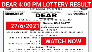 DEAR 4:00 PM LOTTERY RESULT TODAY 27/6/2021/LOTTERY SAMBAD RESULT TODAY