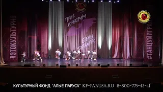 Жизнь Ботаника