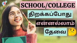 31 BACK to SCHOOL/COLLEGE Essentials SHOPPING Tamil |Study With Pinkie