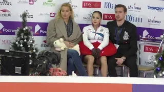 Alina Zagitova Russian 2019 Nationals FS 12 131.41