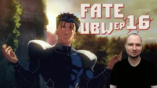 Fate UBW Ep 16 Реакция | Судьба Клинков бесконечный край | Unlimited Blade Works