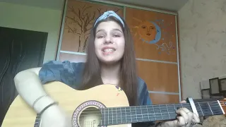 ЛСП - Тело (cover by Evdokia. R)