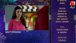 Ramz-e-Ishq - Episode 22 Teaser | Mikaal Zulfiqar | Hiba Bukhari |@GeoKahani