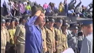 Полёты Озёрное 1997 год.Личный состав.