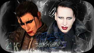 Dragunov ( Marilyn Manson ) Ultra Hard Tekken 5 Dark Resurrection UHD 4K 60 FPS