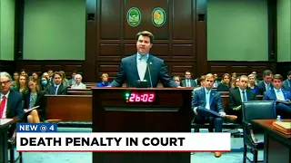 Supreme Court of SC hears arguments on death penalty