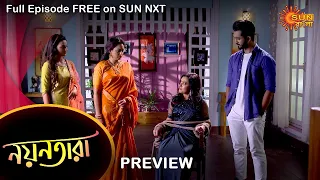 Nayantara - Preview | 4 Oct 2021 | Full Ep FREE on SUN NXT | Sun Bangla Serial