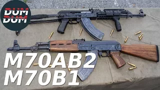 Zastava M70AB2 i M70B1 opis puške (gun review, eng subs)