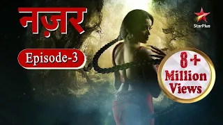 Nazar | Episode - 3