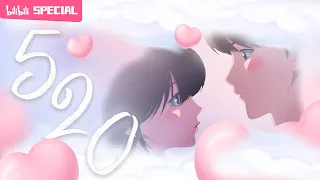 Happy 520 Valentine's Day, wishing all the lovers  happiness and fulfillment~【Made By Bilibili】