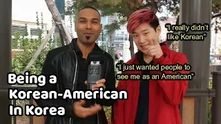 Being a Korean-American in Korea & Dating.