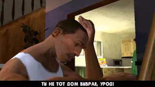 Прохождение игры Grand Theft Auto San Andres 1 часть (без комментариев) 1 миссия Большой смоук