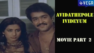 Avidathepole Ivideyum Movie Part 2