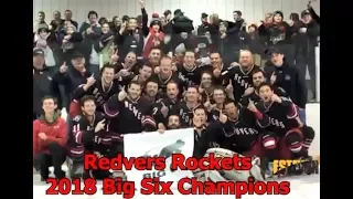 2018 Big Six Champions - Redvers Rockets