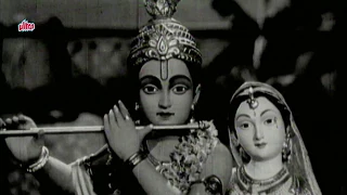 Krishna O Kale Krishna - Meena Kumari, Main Bhi Ladki Hoon Song