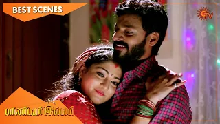Pandavar Illam - Best Scenes | 20 Oct 2020 | Sun TV Serial | Tamil Serial