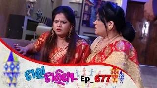 Tara Tarini | Full Ep 677 | 7th jan 2020 | Odia Serial – TarangTV