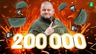 🔥Більше 200 тисяч втрат армії РФ⚡️Лавров знову погрожує ескалацією | Еспресо марафон