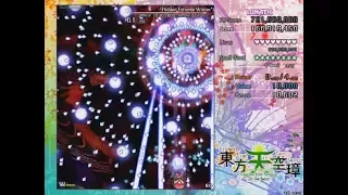 Touhou 16 - Hidden Star in Four Seasons | Lunatic PERFECT (No Deaths/Bombs/Releases) (ReimuWinter)