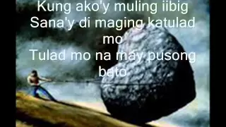 Pusong Bato with lyrics