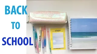 ~BACK TO SCHOOL~ПОКУПКИ КАНЦЕЛЯРИИ К ШКОЛЕ 2018~ГДЕ КУПИТЬ СТИЛЬНЫЕ КАНЦТОВАРЫ~