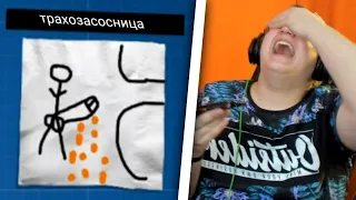 ПЯТЁРКА В ШОКЕ ОТ ПОШЛЫХ РИСУНКОВ В САМОЙ СМЕШНОЙ ИГРЕ - ТВОРИМ ПАТЕНТЫ | JackBox