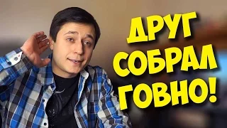 КАК НЕ СОБРАТЬ УНЫЛОЕ ГОВНО? / ПРАВИЛЬНАЯ СБОРКА ПК