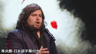 【準決勝】ウェールズから来たトラビス・ジョージが「レ・ミゼラブル」で挑む | BGT 2023 day 3