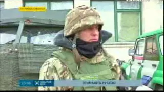 27.11.14. ТРК Україна "Ситуація на Сході України"